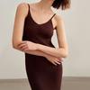 NEIWAI spring/summer slim fit ribbed camisole knit dress