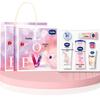 Подарочный набор Vaseline Love