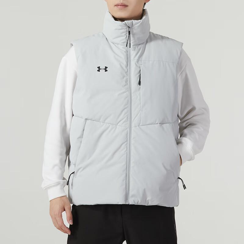Under Armour Однотонный жилет-стойка для бега на открытом воздухе, повседневный жилет унисекс, серый 23600803-009