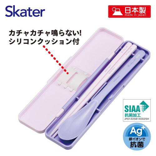 Skater Chopsticks and Spoon Set, Bento Box, Adult, Antibacterial, Combo Set, 18cm, Quiet, Made in Japan, Sumikko Gurashi Charm, CCS3SAAG-A
