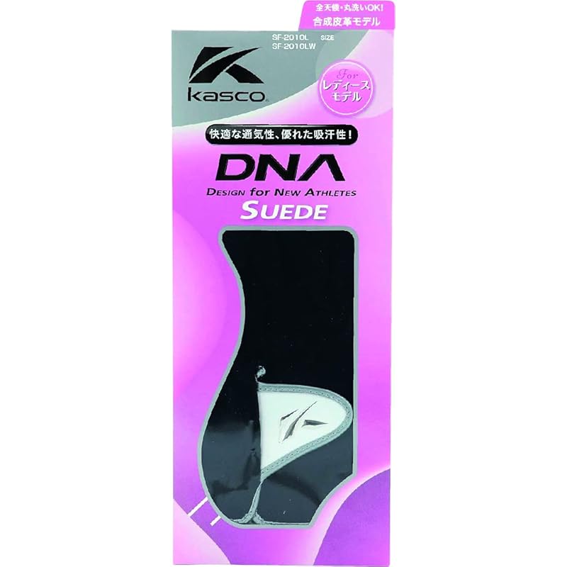 Женские замшевые перчатки для гольфа Kasco DNA (SF-2010LW) - искусственная кожа (для обеих рук)