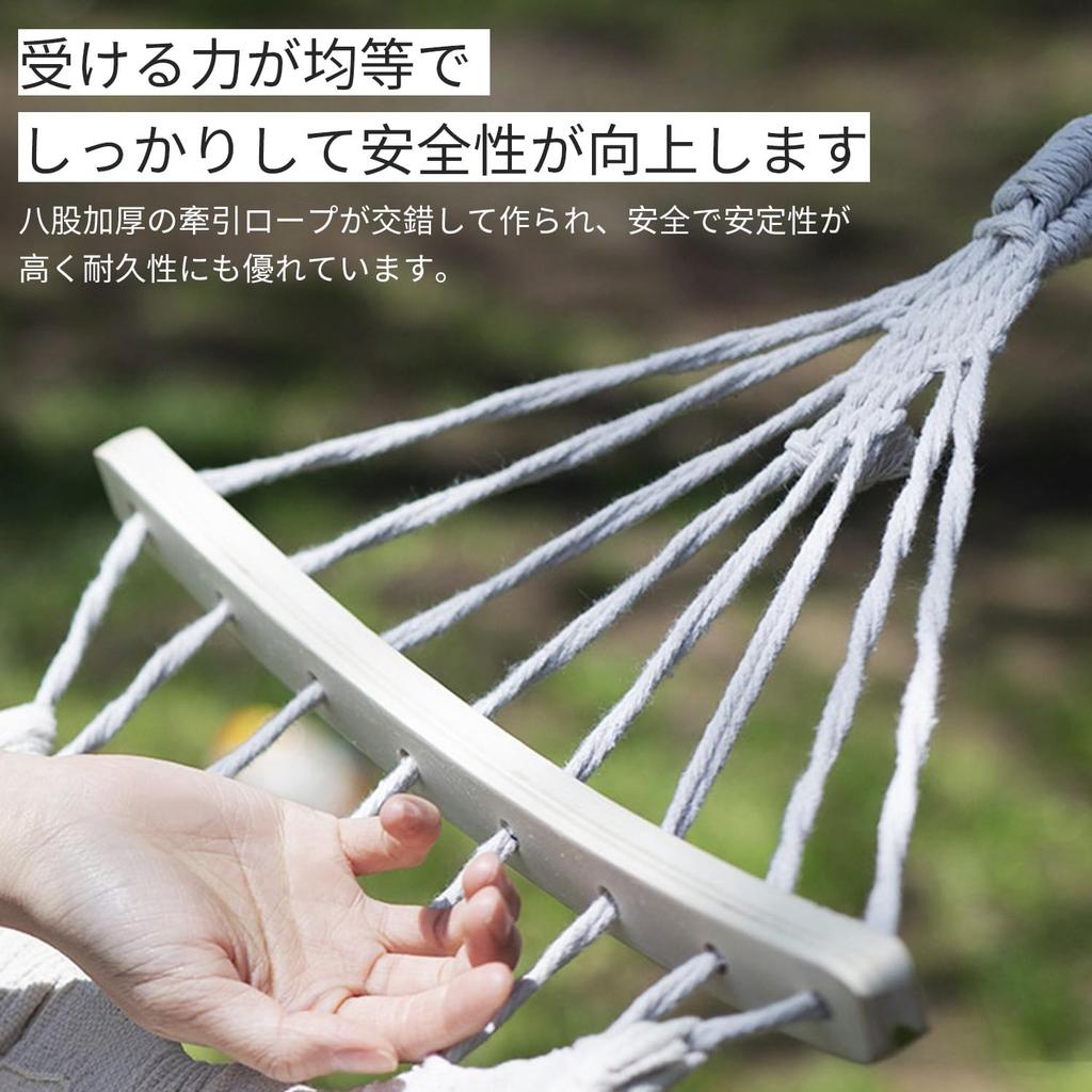 Грузоподъемность при опрокидывании для одного человека, удобного для хранения в сумке-гамаке на открытом воздухе, профилактика, 300 кг, тип, человек,