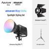 Aputure Amaran Ray 360c 360 Вт полноцветный светодиодный заполняющий свет для фотографии