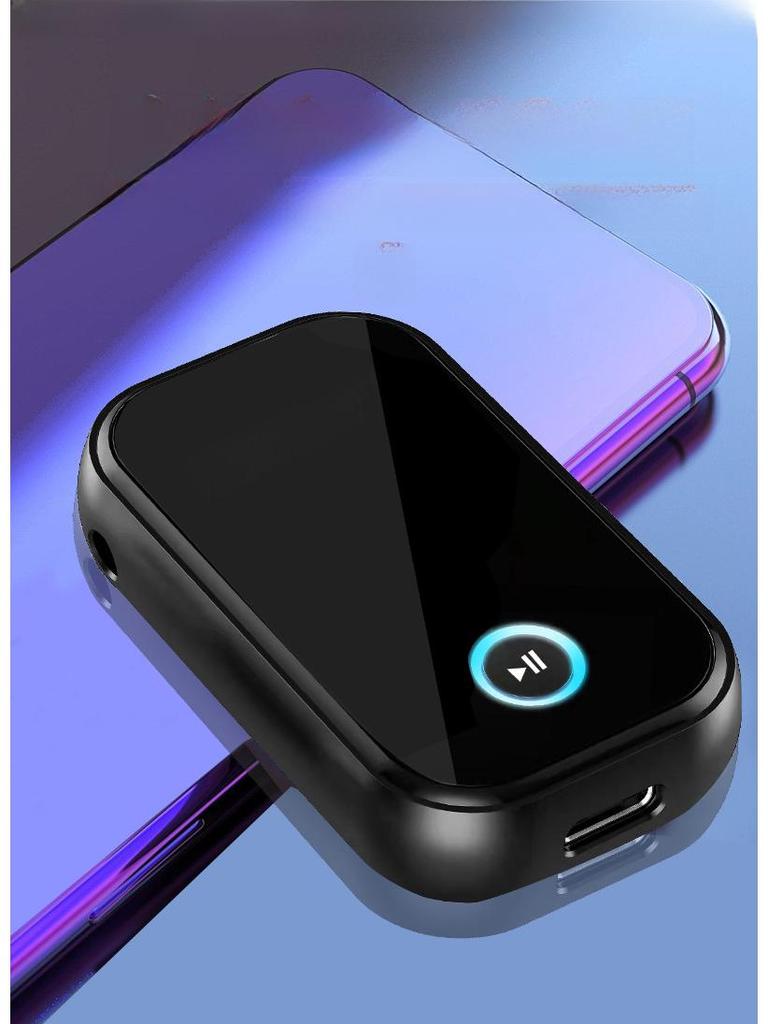 Car Bluetooth 5.0 Audio Receiver: 3.5mm AUX Adapter for Calls