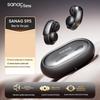 Sena S9S AI Open-Ear Ear Clip Bluetooth Headphones