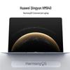Huawei Бизнес-ноутбук HM940 (Китайская версия)