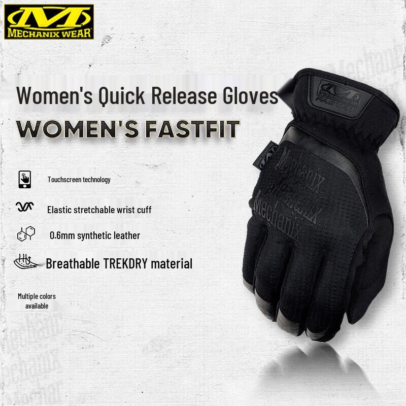 Перчатки Mechanix Wear Performance