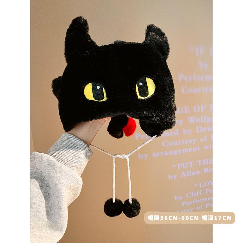 Шляпа-дракон Беззубик Косплей Ночная Фурия Хлопок Как приручить дракона Шапка с ушками Аксессуары для головы Взрослый Подарок кукле