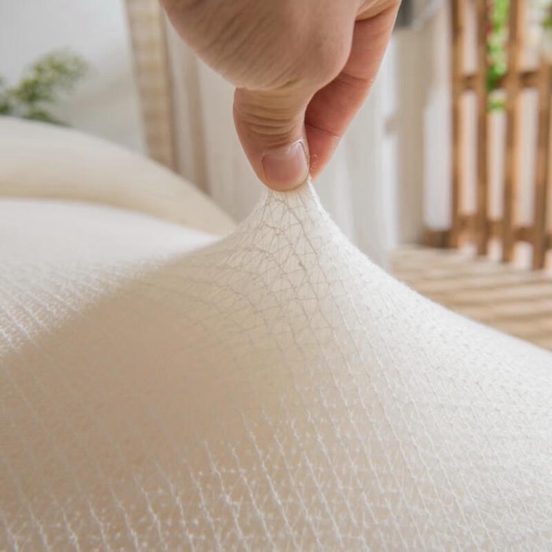 Xinjiang Cotton Quilt