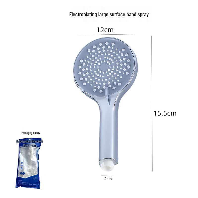 Zhi Shi Large Panel Handheld Shower Set