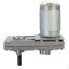 DC12V-24V 10-20-40-80 RPM Реверсивный малошумный червячный электрический мотор-редуктор