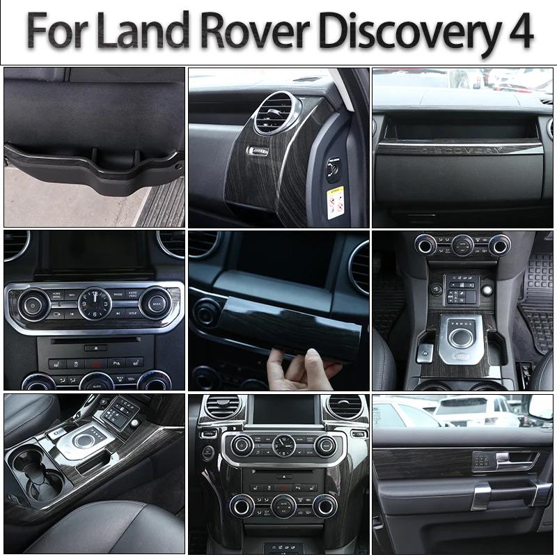 ABS Черный под дерево для Land Rover Discovery 4 LR4 2010-2016 Аксессуары Панель переключения передач Консоль Декоративная накладка Наклейка
