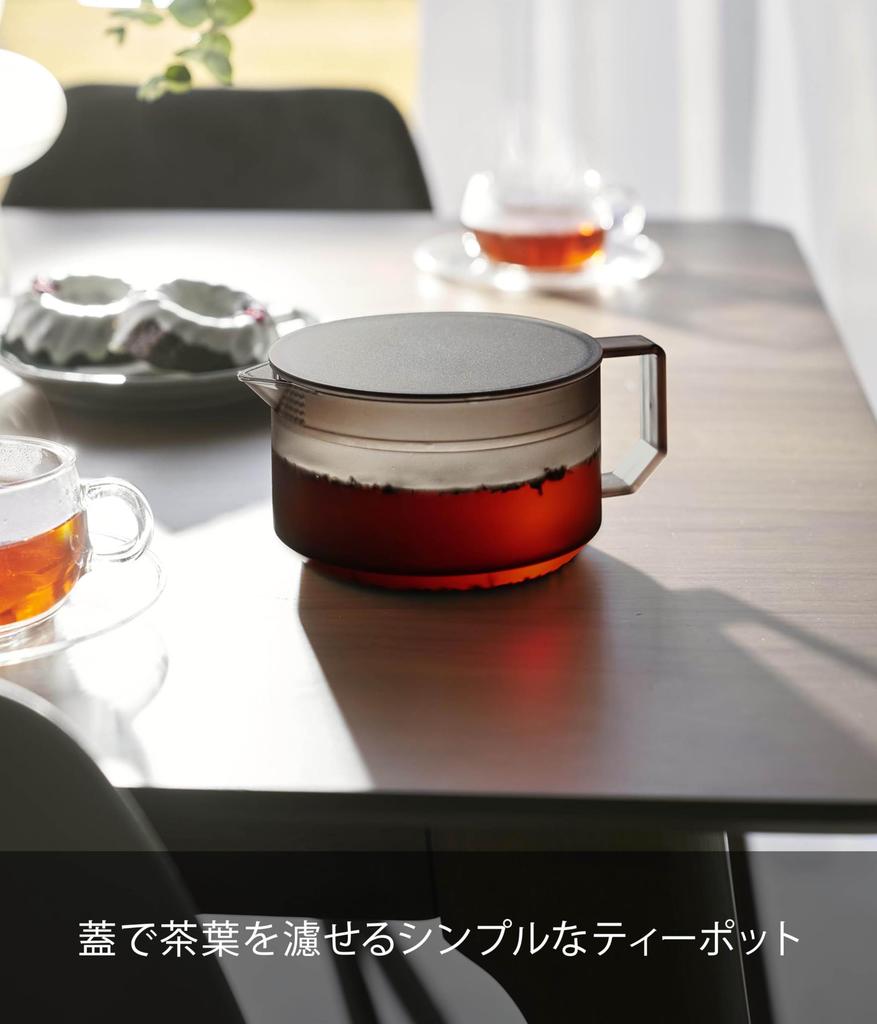 Чайник Yamazaki Jitsugyo черного цвета xx Tower 600 мл, безопасная, легко моющаяся крышка и встроенное ситечко для чая 1673 Ш13,2 Д17,6 В7,9 см (Включая ручку)