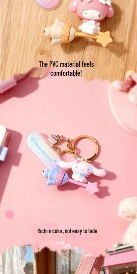 Брелок-подвеска Sanrio СИННАМОРОЛЛ & KUROMI