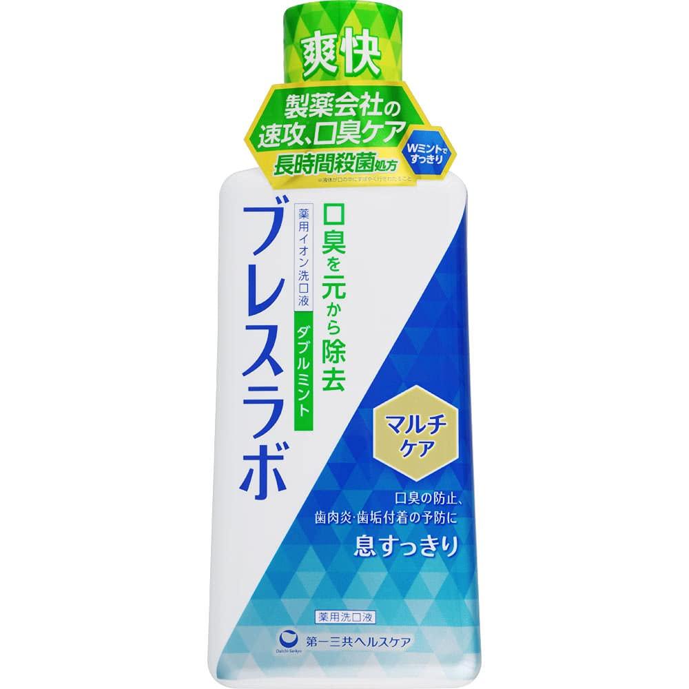 Of Breath Labo Mouthwash Multicare Double Mint 450ml [Set 10]