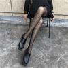 Wholesaler Women Sexy Stockings Transparent Compression Spandex Slim Breathable Quick Dry Casual Fashion All Season