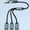 Адаптер USB Type C к USB 2.0 Адаптер Type C Папа к 3 USB 2.0 Мама Кабель-разветвитель Type C OTG Разъем для ноутбука