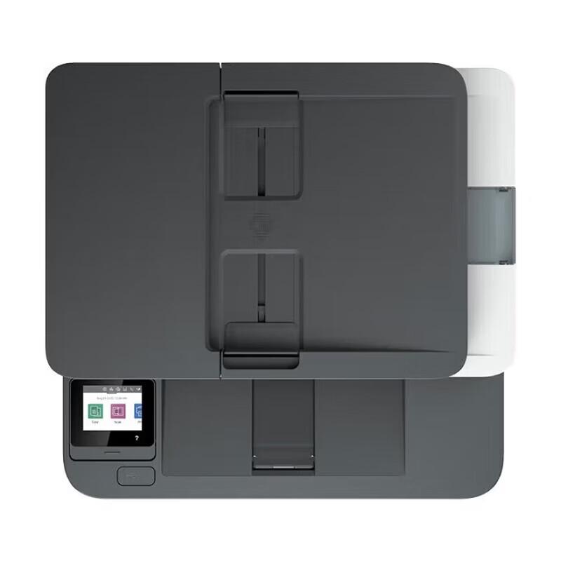 HP LaserJet Pro MFP 3104fdn Monochrome All-in-One Laser Printer CN plug (adapter included)