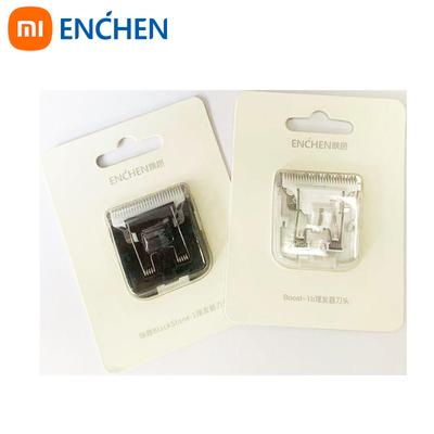 Сменная головка машинки для стрижки волос Enchen, режущие головки для сменной машинки для стрижки волос Enchen Boost