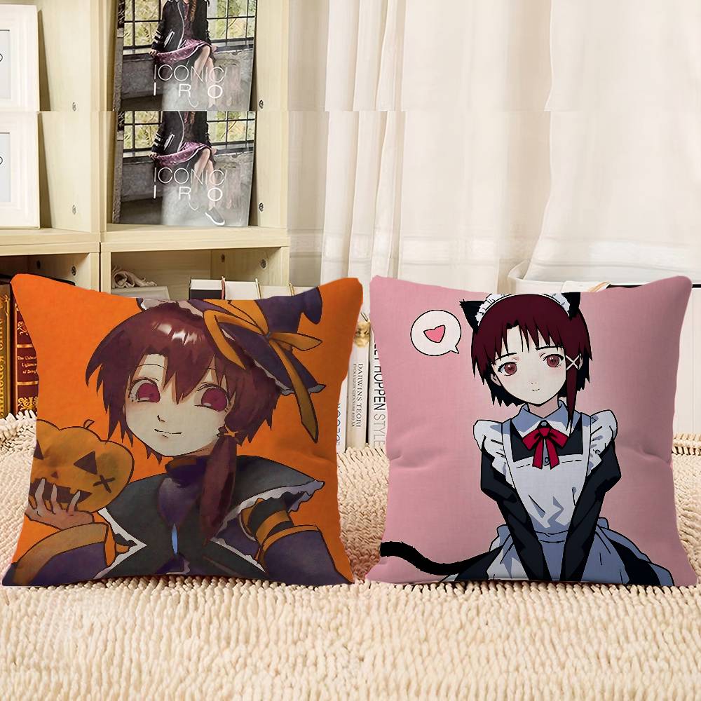 Serial Experiments LainS Maple Design Cushion Cover Happy Autumn Harvest Decor Holiday Decorati Pillow Cover