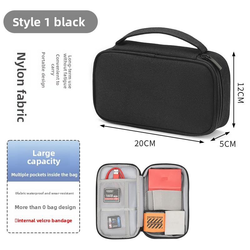 Digital accessory storage bag, double-layer power supply hard drive protective case, power bank, USB drive, earphone dustproof data cable storage bag