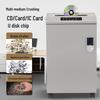 High-Security Micro-Cut Commercial Paper Shredder CN plug (adapter included)