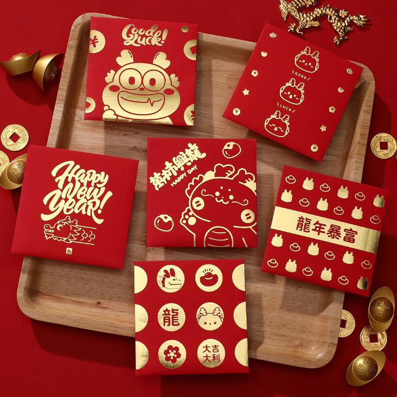 2026 6pcs Cartoon Hongbao Red Envelope for Money Creative Gold Stamping New Year Red Hongbao Cash Envelope