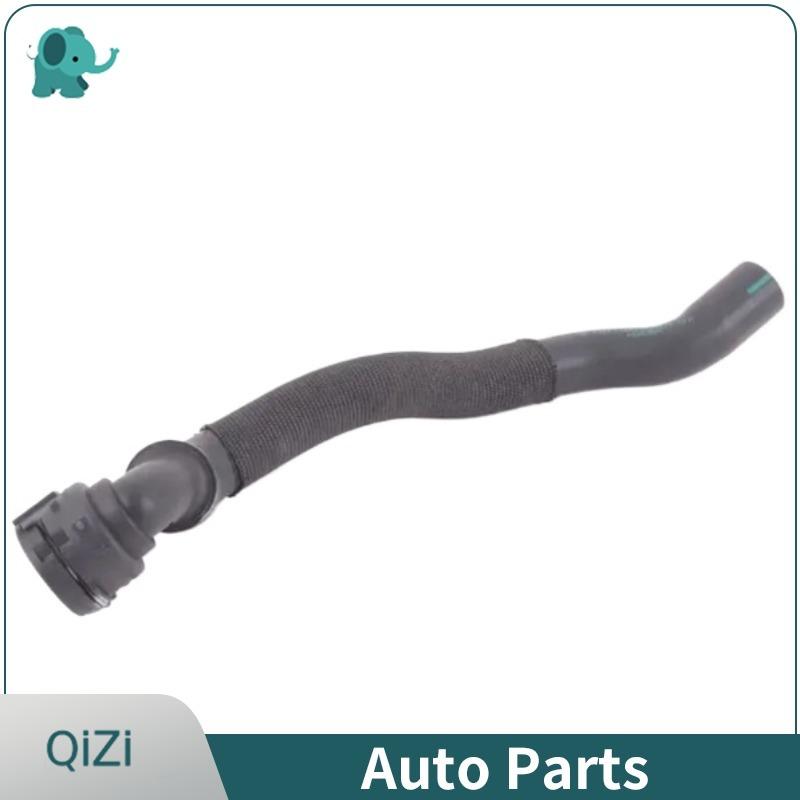64216928591 OE Auxiliary Water Pump Hose For BMW E81 E87 116 118 120 E90 E91 E92 E93 316 318 320 323 325 330 N46 N47 N52M57