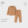 Children's Combed Cotton Thermal Underwear Set