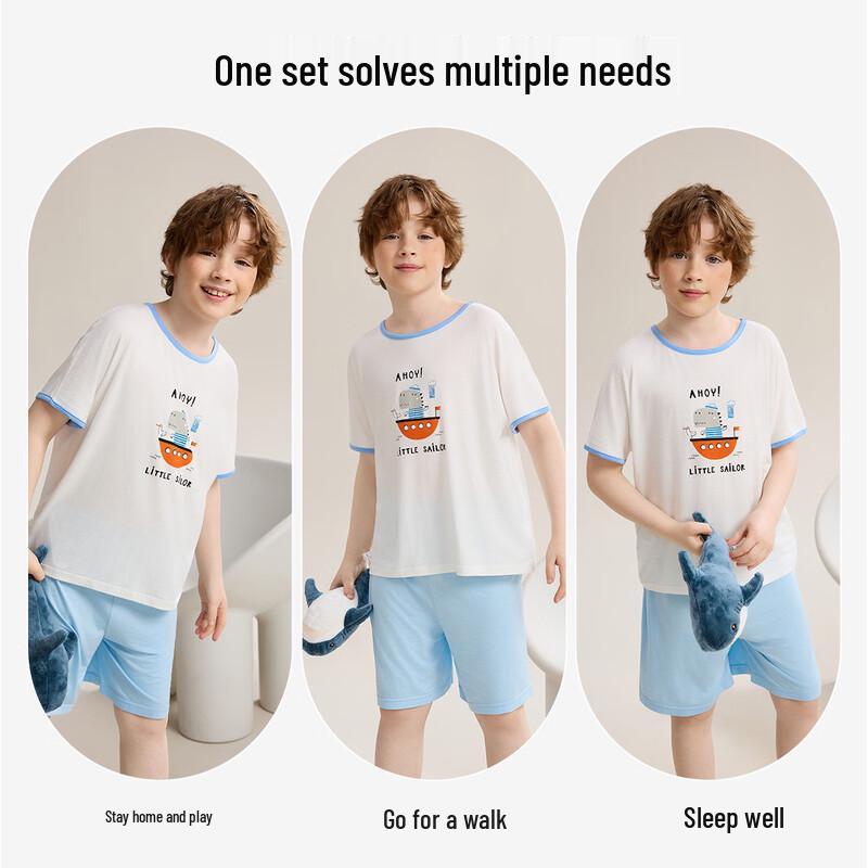 ASK JUNIOR Boys' Lightweight Modal T-Shirt & Shorts Pajama Set