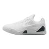 Детские кроссовки Kobe 9 EM GS Halo белые FV3607-100