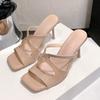 Temperament Stiletto Fish Mouth Slippers Summer New Square Toe Open Toe Cross Strap Anti-slip Wear-resistant High Heels
