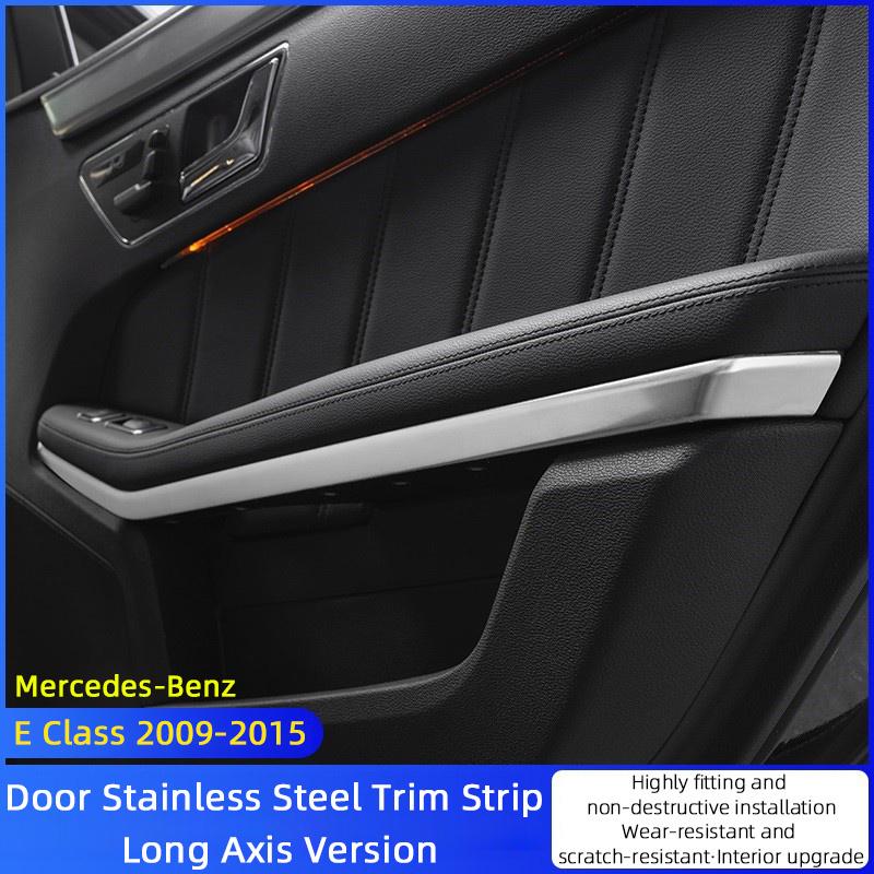 Для Mercedes Benz E-Class W212 A207 C207 S212 Версия с длинной колесной базой, Панель внутренней ручки двери, Декоративная накладка, Автоаксессуар