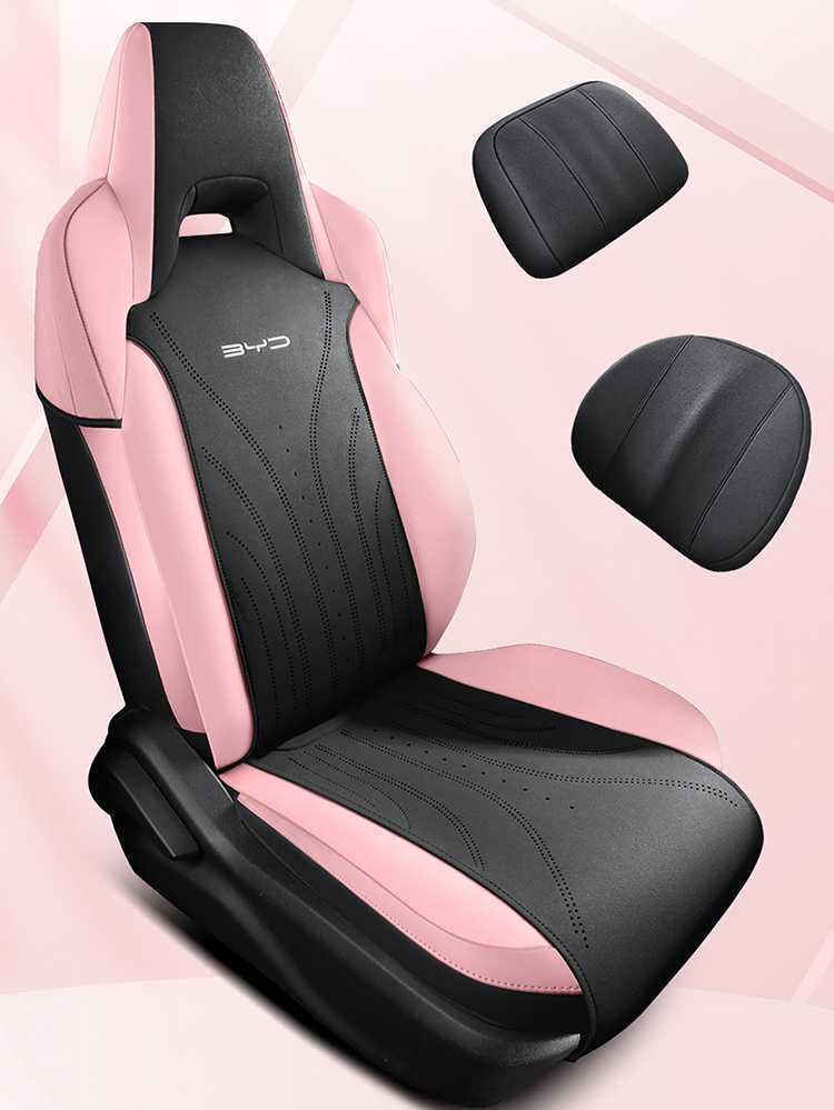BYD Seagull Seat Cushions: Fits 25 Models, Year-Round Use, Smart Driving Version, Custom Suede, Perforated Covers.