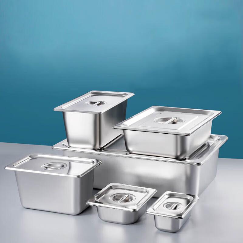 Chu Rong 304 Stainless Steel Rectangular Food Pan
