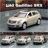 1/43 Cadillac SRX Внедорожник Литой Металлический Игрушечный Автомобиль Модель для Детей Инерционная Машинка Миниатюрная Коллекция Подарок Ребенок Мальчик Спичечный Короб