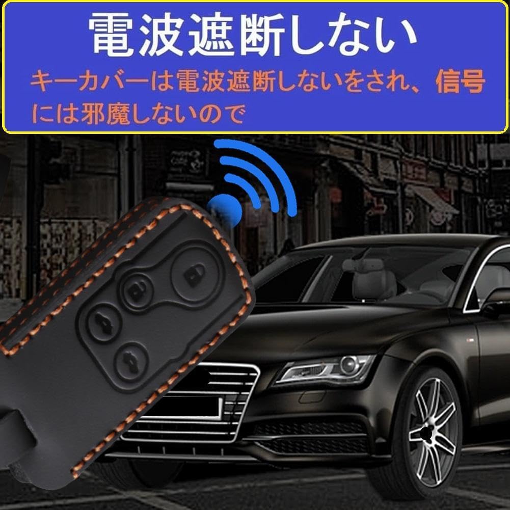 [ZANEKO] Чехол для ключа без замка, совместимый с Honda Step Wagon RK5