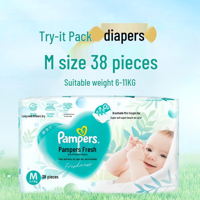 Pampers Подгузники Fresh Breathe Pro Mini