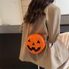2024 Women's Halloween Pumpkin Head Crossbody Bag – Round, Bright Contrast Color, One-Shoulder Style.