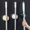1PCS Broom Mop Holder Tidy Organizer Wall Mounted Organizer For Brush Mop Broom Storage Rack Kitchen Bathroom Holder