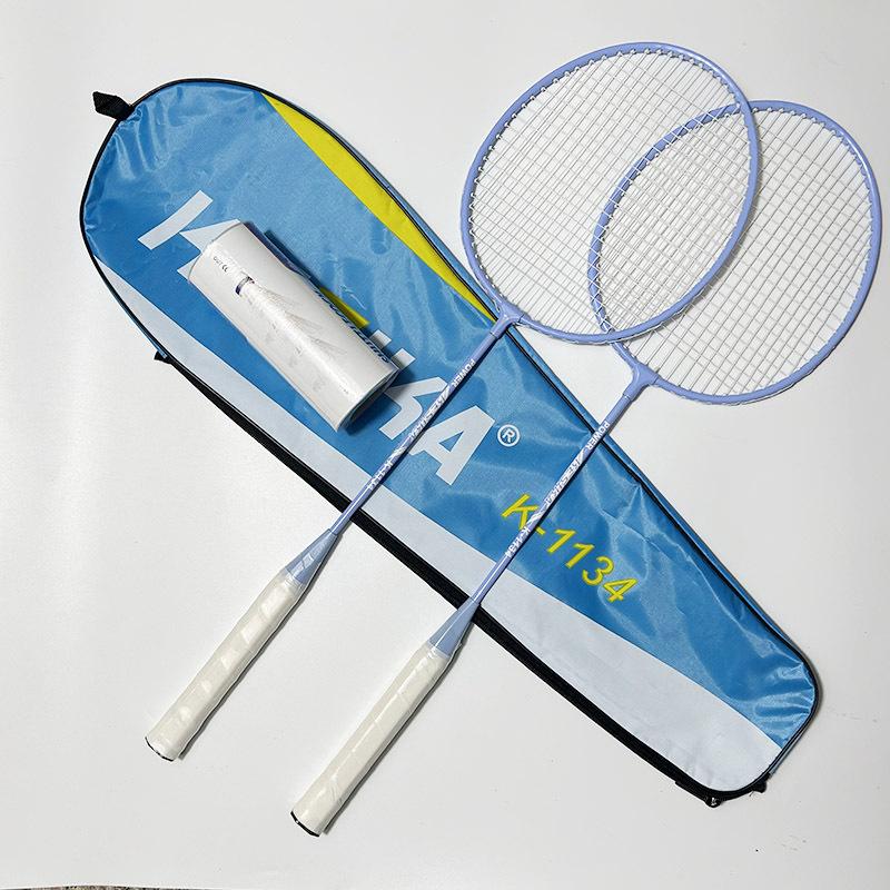 Durable Racket Comes with A Bucket of Three Balls Badminton Racket Adult Couple Maca Color Durable