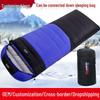 Four-Season Outdoor Sleeping Bag: Thickened White Duck Down, Warm, Envelope Style, Cold-Proof for Adults