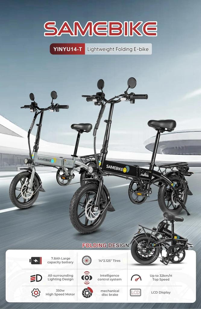 Складной электровелосипед Samebike YINYU14 350 Вт 36 В 7,8 Ач Литиевая батарея 14 дюймов Взрослый Мини Городской Электровелосипед