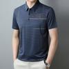 Мужская полосатая рубашка поло с коротким рукавом, тонкий деловой повседневный лацкан, средняя футболка