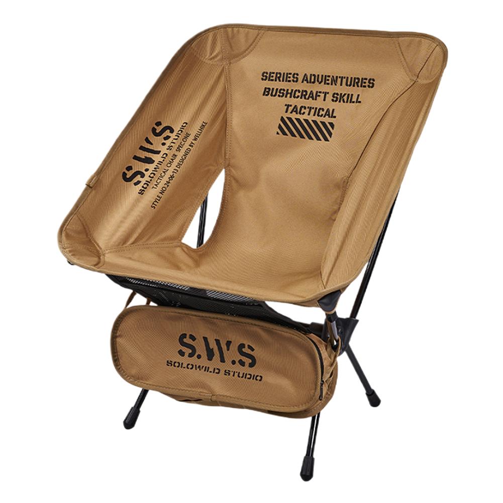 Съемные стулья для кемпинга на открытом воздухе, складной стул-луна, сверхлегкий, для путешествий, походов, пикника, портативное сиденье для пляжа, рыбалки, отдыха