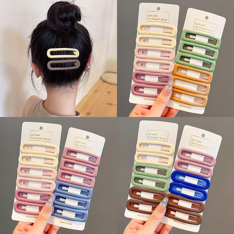 6pc Fashion Practical Versatile Morandi Color BB Hairpin Hair Side Clips for Girls Women Kids Childs Ladies Hair Accessories