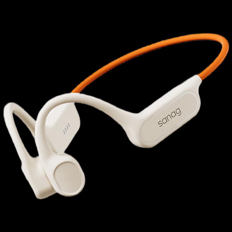 Saina B33S Bone Conduction Swimming Bluetooth Headphones