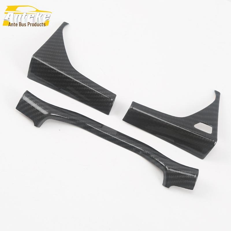 18 Q5L Instrument Panel & Steering Wheel Decor Trim - Car Accessories