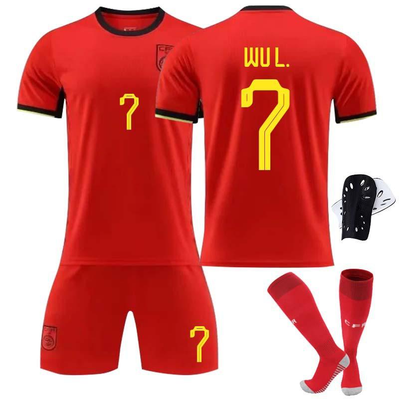 2024-2025 China National Team Home Soccer Jersey No.7 Wu Lei No.9 Elkeson Mens Sports Training Top