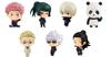 Коллекция фигурок в капсулах Jujutsu Kaisen 02, набор типов Gacha Игрушка-капсула Gacha [7] (Полный Полный)]